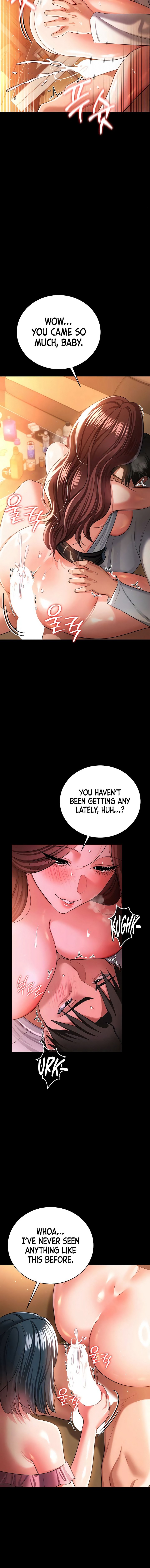 A Dangerous Deal and The Girl Next Door Chapter 45 - Page 14 in English