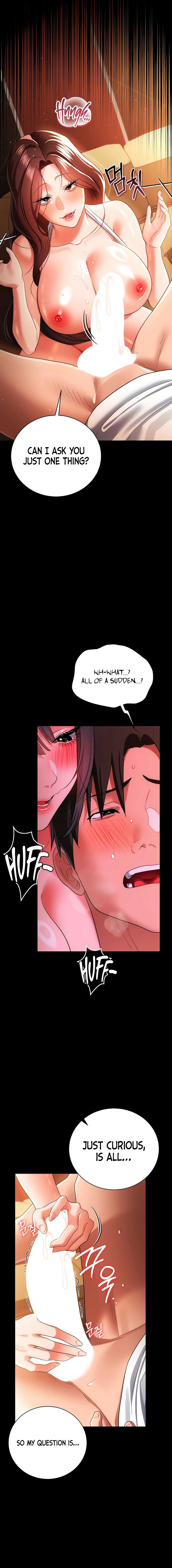 A Dangerous Deal and The Girl Next Door Chapter 45 - Page 7 in English