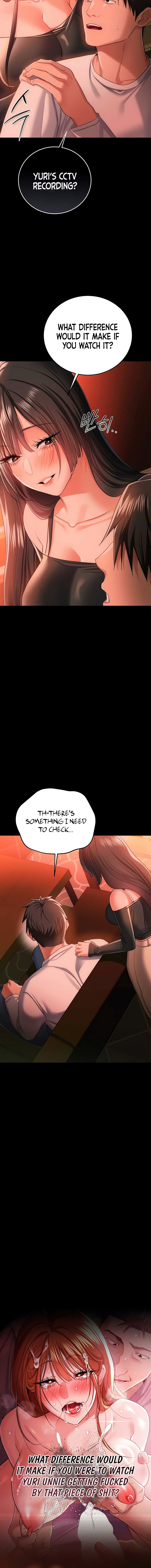 A Dangerous Deal and The Girl Next Door Chapter 46 - Page 14 in English