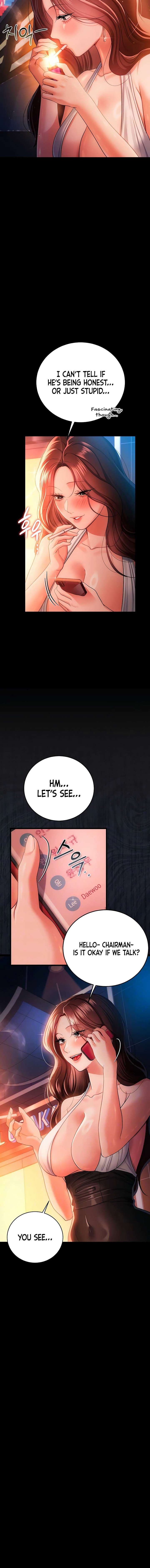 A Dangerous Deal and The Girl Next Door Chapter 46 - Page 4 in English