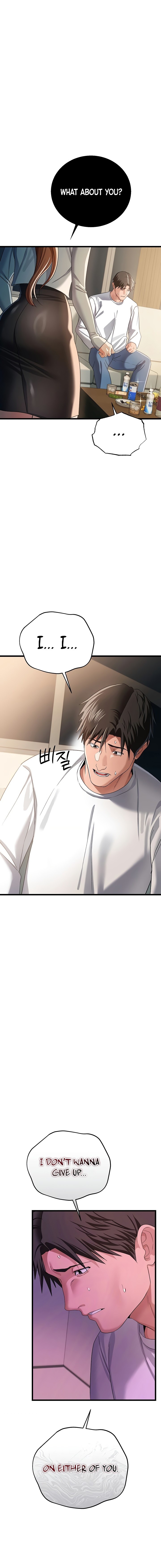 A Dangerous Deal and The Girl Next Door Chapter 48 - Page 14 in English
