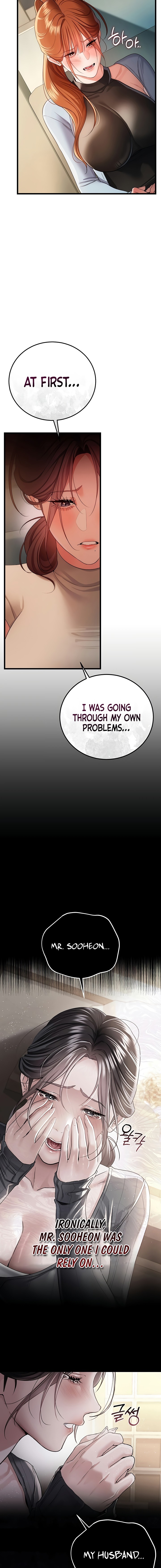 A Dangerous Deal and The Girl Next Door Chapter 48 - Page 7 in English