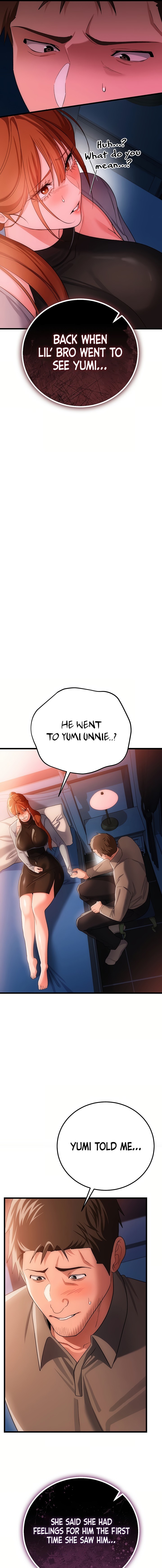 A Dangerous Deal and The Girl Next Door Chapter 49 - Page 13 in English