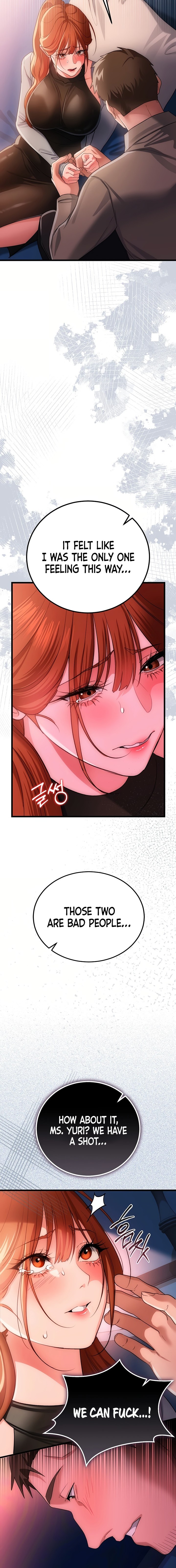 A Dangerous Deal and The Girl Next Door Chapter 49 - Page 16 in English