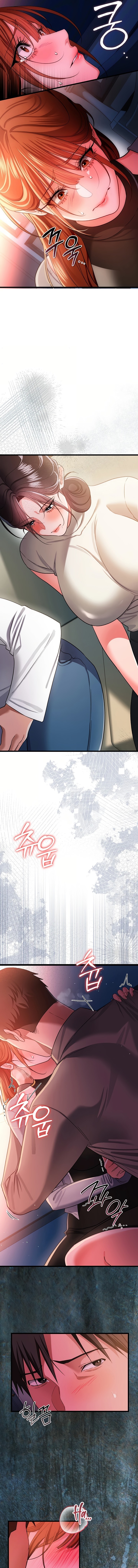A Dangerous Deal and The Girl Next Door Chapter 49 - Page 17 in English