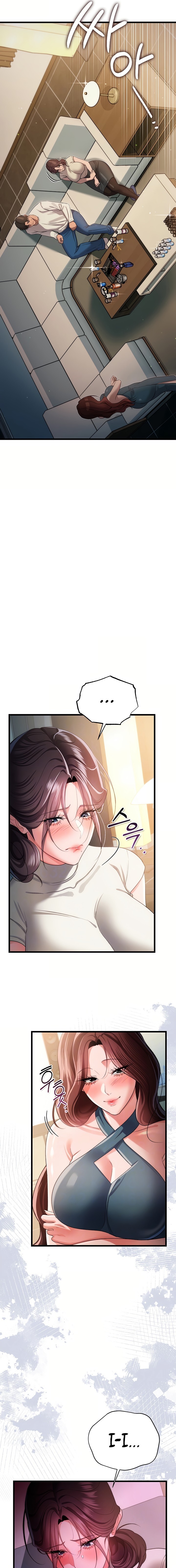 A Dangerous Deal and The Girl Next Door Chapter 49 - Page 3 in English