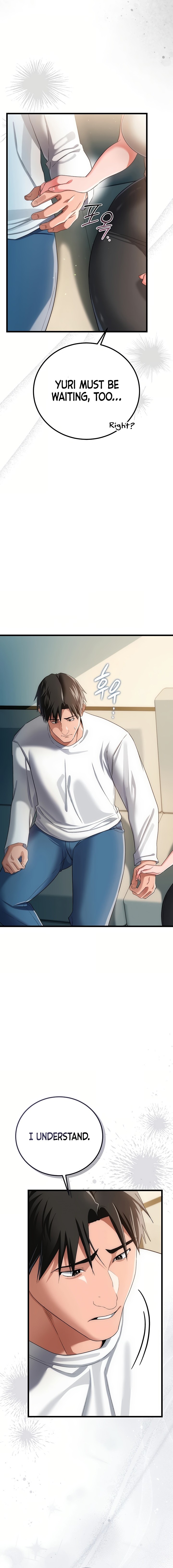 A Dangerous Deal and The Girl Next Door Chapter 49 - Page 6 in English
