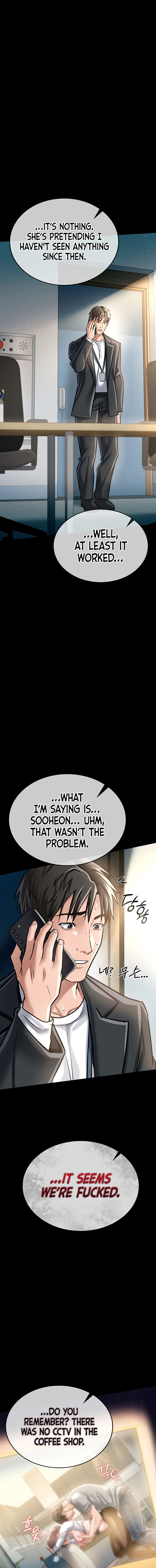 A Dangerous Deal and The Girl Next Door Chapter 5 - Page 18 in English