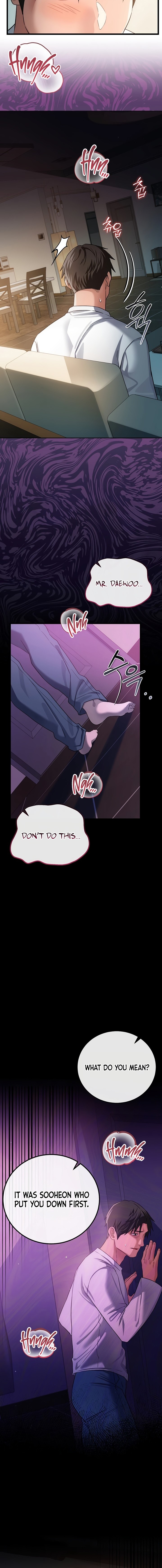 A Dangerous Deal and The Girl Next Door Chapter 50 - Page 12 in English