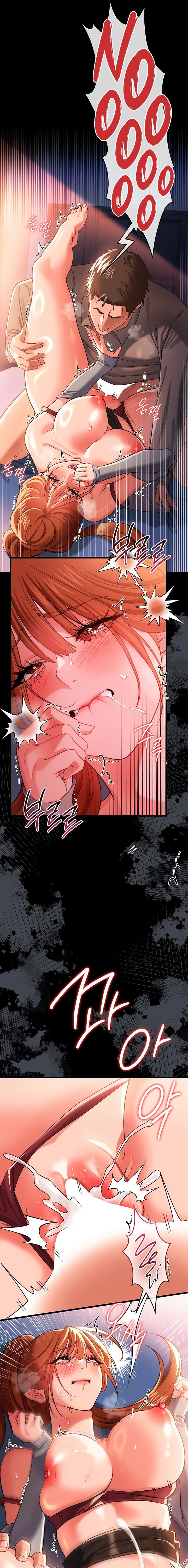 A Dangerous Deal and The Girl Next Door Chapter 51 - Page 11 in English