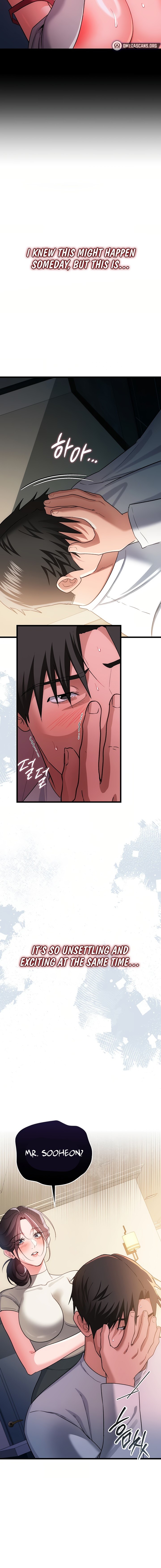 A Dangerous Deal and The Girl Next Door Chapter 51 - Page 18 in English
