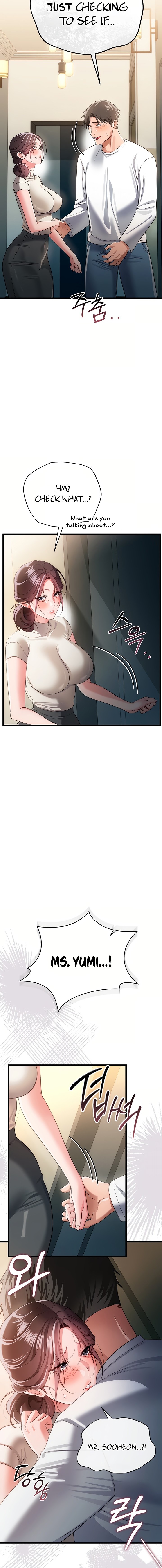 A Dangerous Deal and The Girl Next Door Chapter 51 - Page 20 in English