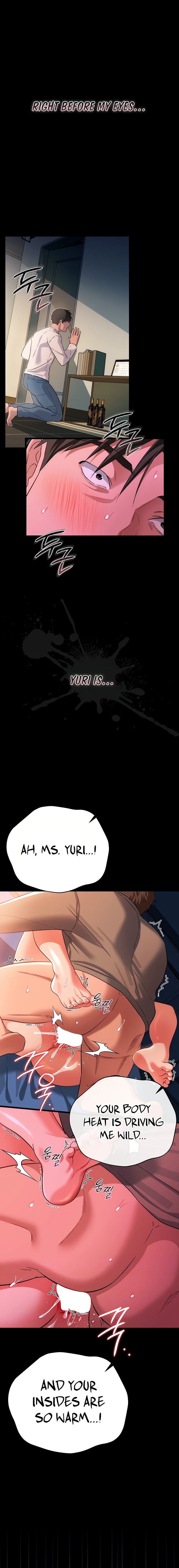 A Dangerous Deal and The Girl Next Door Chapter 51 - Page 4 in English