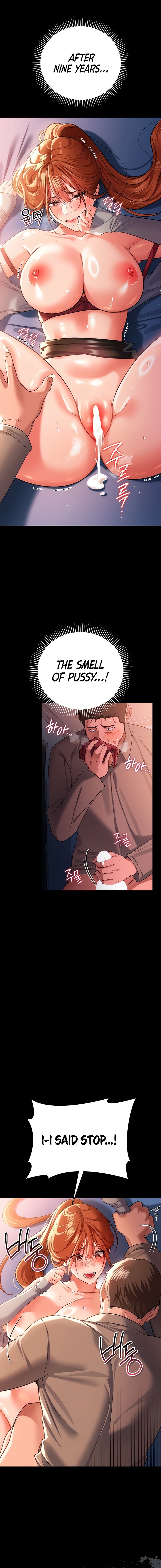 A Dangerous Deal and The Girl Next Door Chapter 52 - Page 7 in English