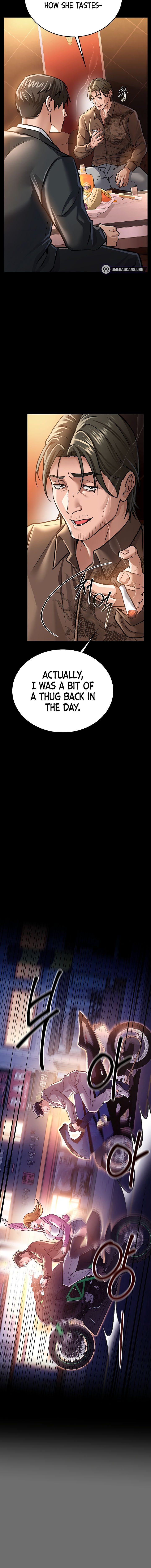 A Dangerous Deal and The Girl Next Door Chapter 6 - Page 10 in English
