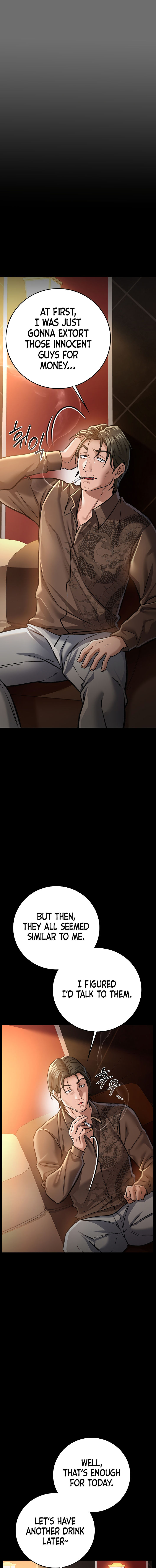 A Dangerous Deal and The Girl Next Door Chapter 6 - Page 15 in English