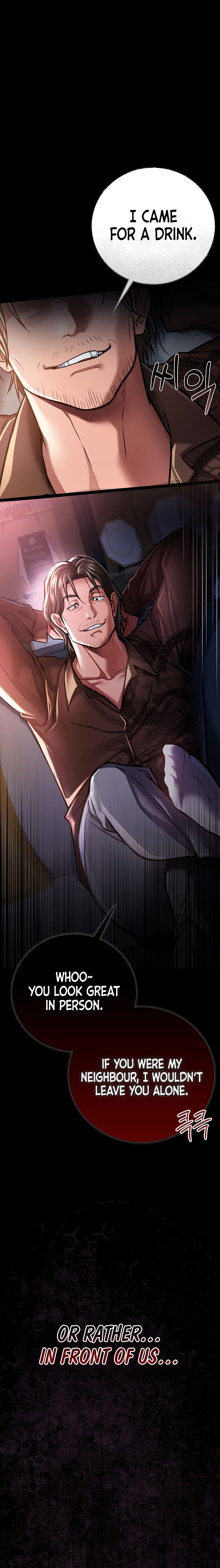 A Dangerous Deal and The Girl Next Door Chapter 6 - Page 21 in English