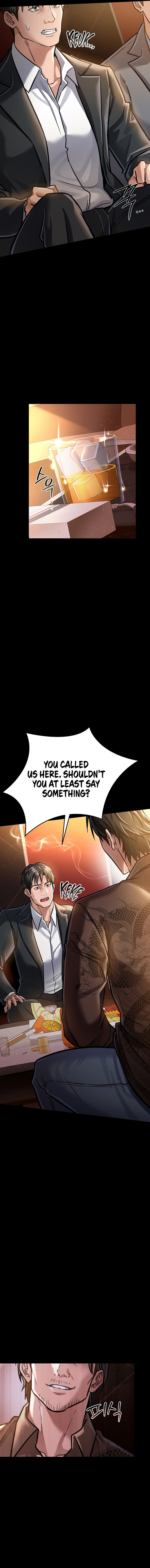 A Dangerous Deal and The Girl Next Door Chapter 6 - Page 3 in English