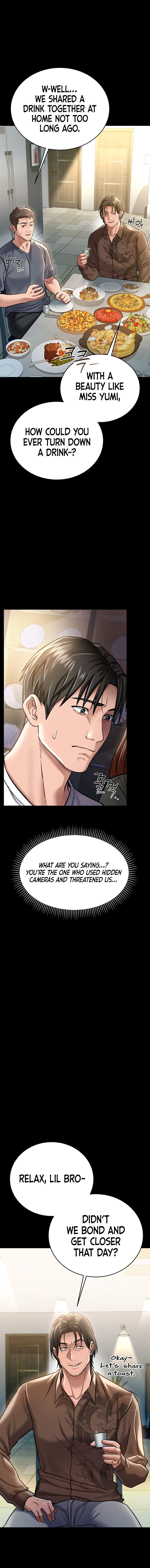 A Dangerous Deal and The Girl Next Door Chapter 7 - Page 5 in English