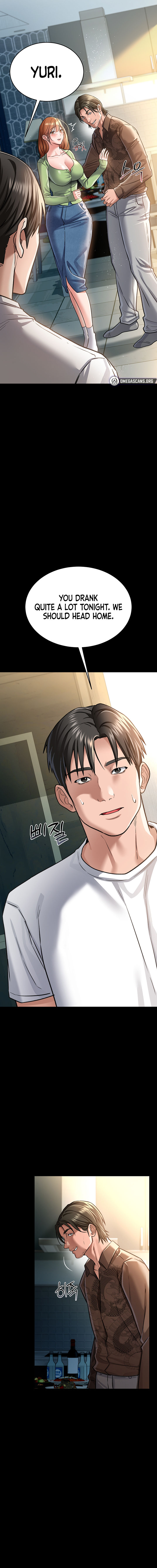 A Dangerous Deal and The Girl Next Door Chapter 8 - Page 10 in English