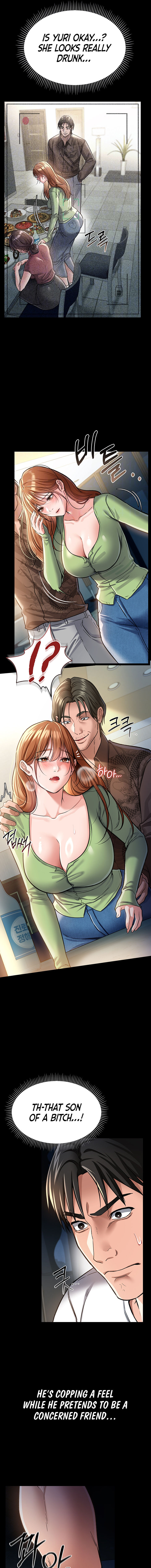A Dangerous Deal and The Girl Next Door Chapter 8 - Page 5 in English