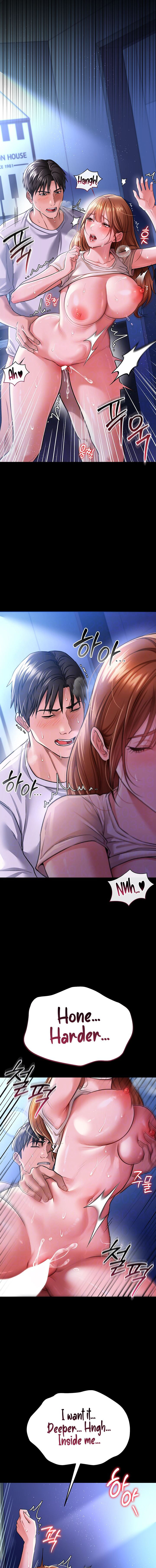 A Dangerous Deal and The Girl Next Door Chapter 9 - Page 3 in English