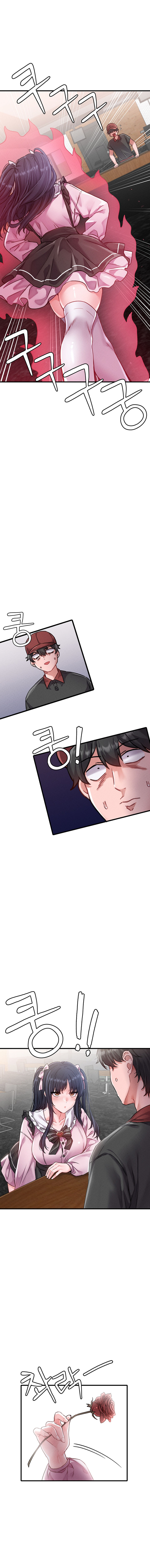 The Reincarnated Man Chapter 11 - Page 11 in English