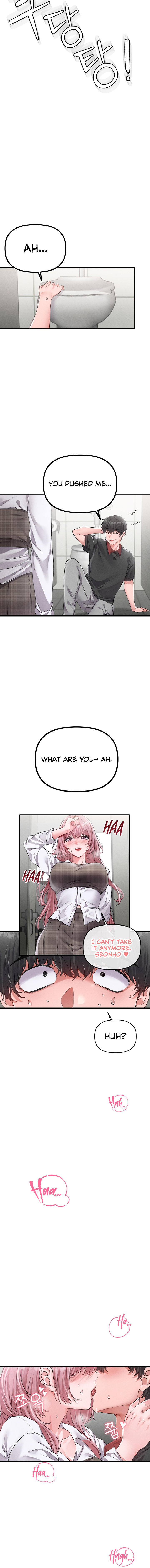The Reincarnated Man Chapter 12 - Page 8 in English