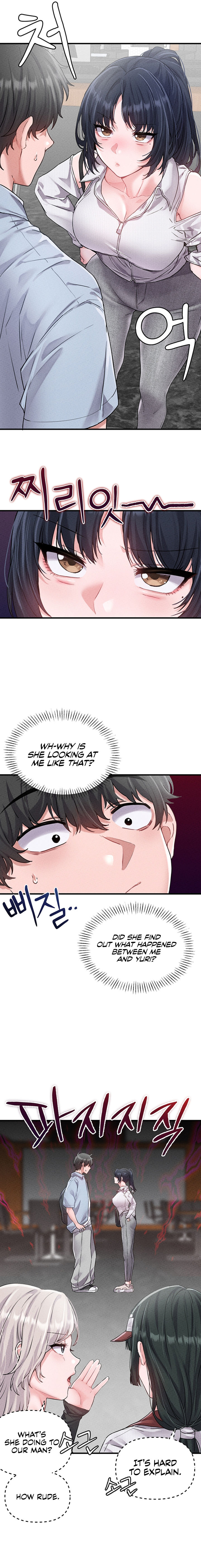 The Reincarnated Man Chapter 16 - Page 13 in English