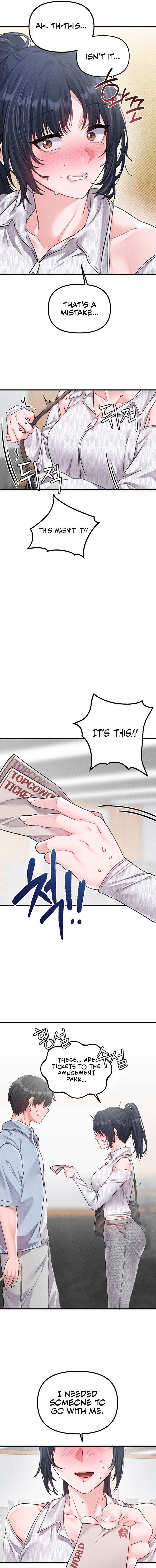 The Reincarnated Man Chapter 16 - Page 17 in English