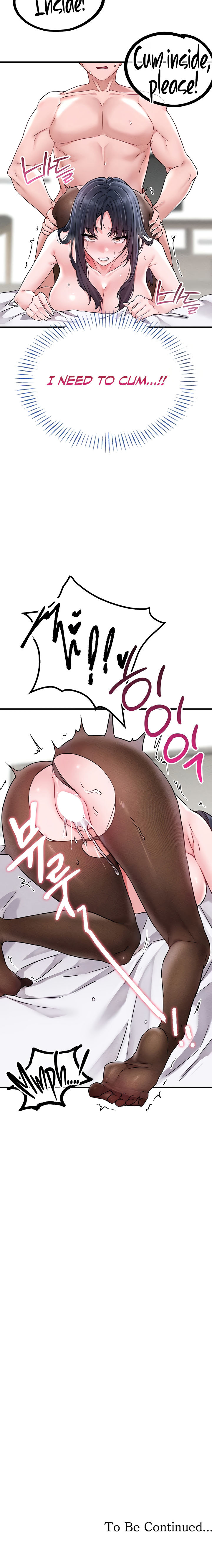 The Reincarnated Man Chapter 20 - Page 16 in English