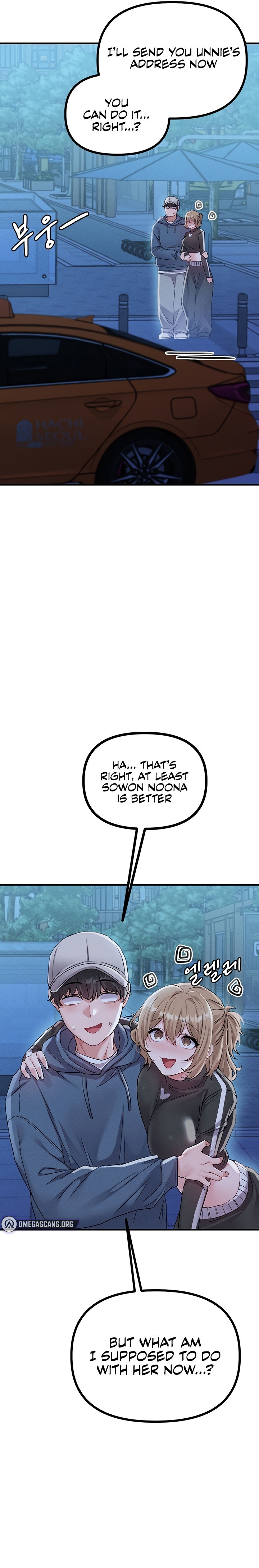 The Reincarnated Man Chapter 21 - Page 17 in English