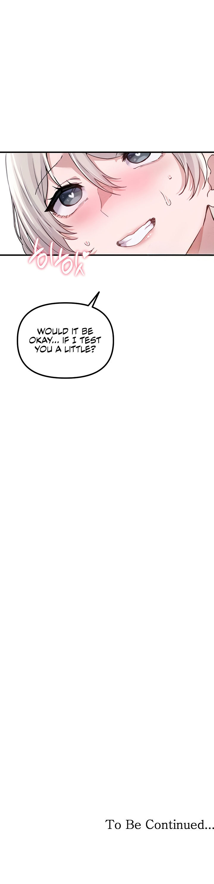 The Reincarnated Man Chapter 23 - Page 18 in English