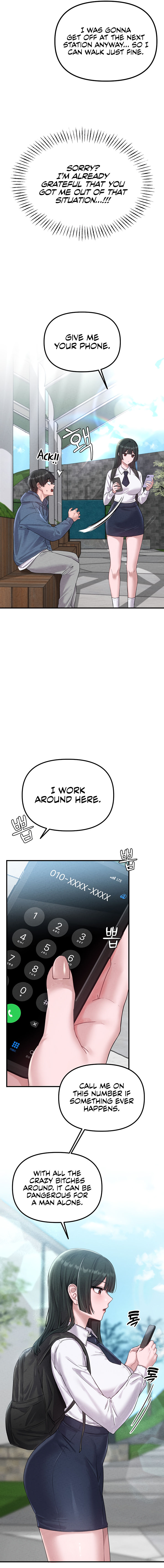 The Reincarnated Man Chapter 3 - Page 7 in English