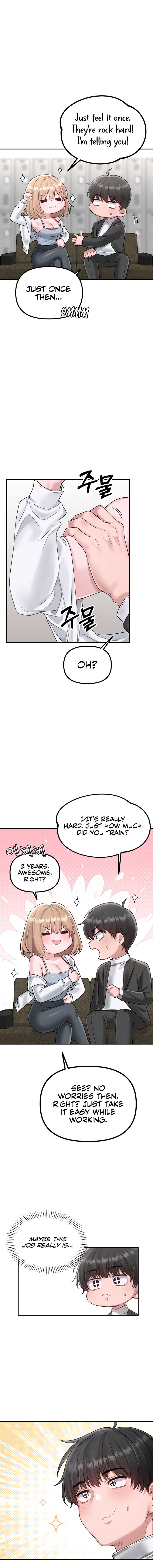 The Reincarnated Man Chapter 4 - Page 16 in English