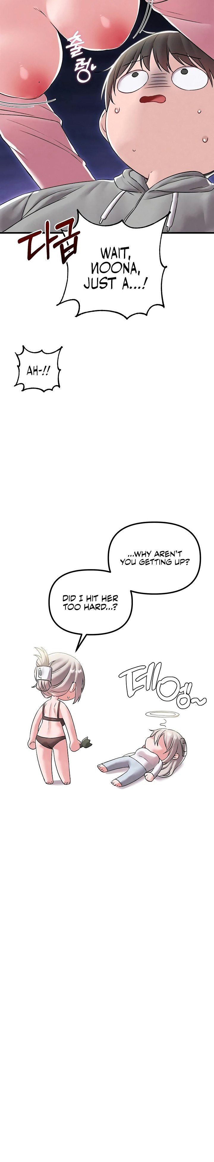 The Reincarnated Man Chapter 45 - Page 14 in English