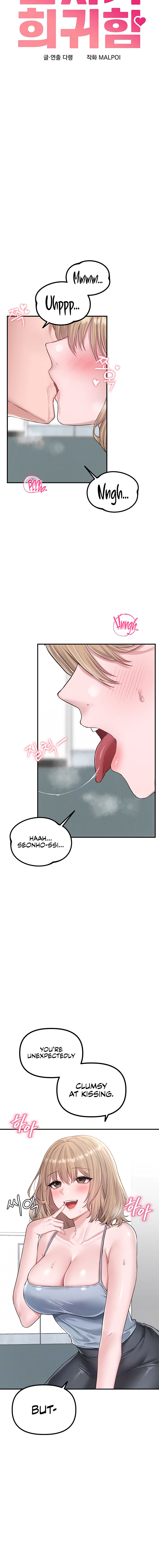 The Reincarnated Man Chapter 5 - Page 4 in English