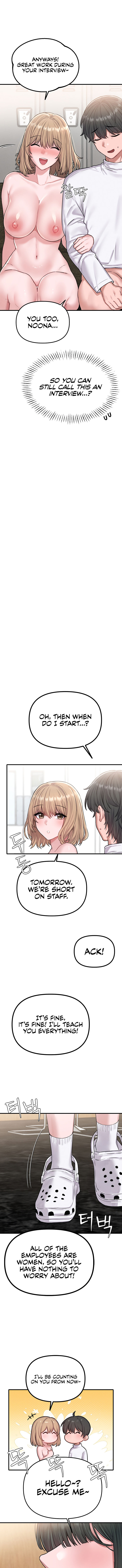 The Reincarnated Man Chapter 6 - Page 21 in English