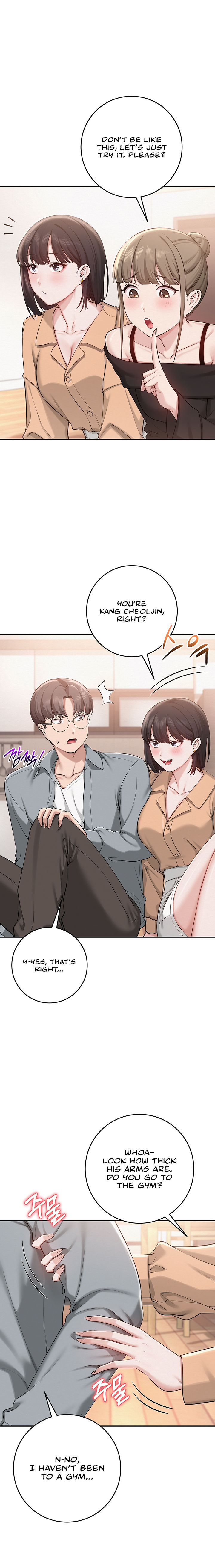My Lewd College Friends Chapter 11 - Page 15 in English