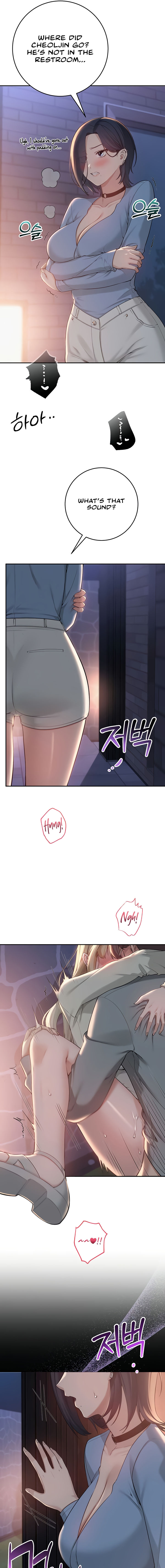 My Lewd College Friends Chapter 13 - Page 15 in English