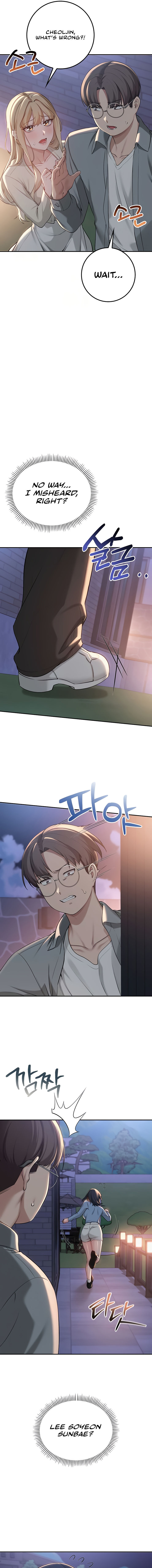 My Lewd College Friends Chapter 14 - Page 11 in English