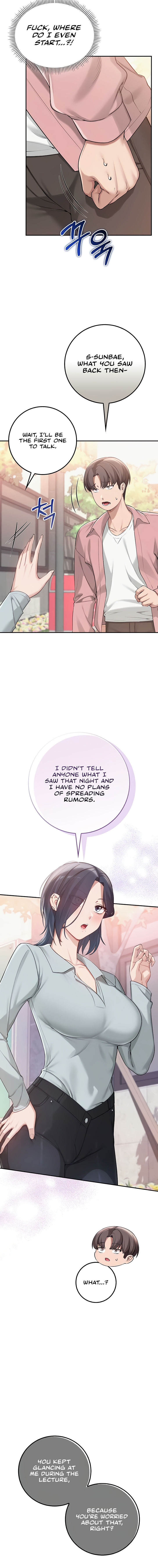 My Lewd College Friends Chapter 16 - Page 4 in English