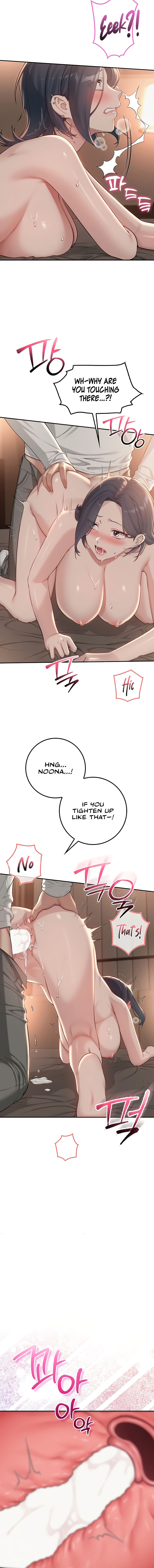 My Lewd College Friends Chapter 19 - Page 12 in English