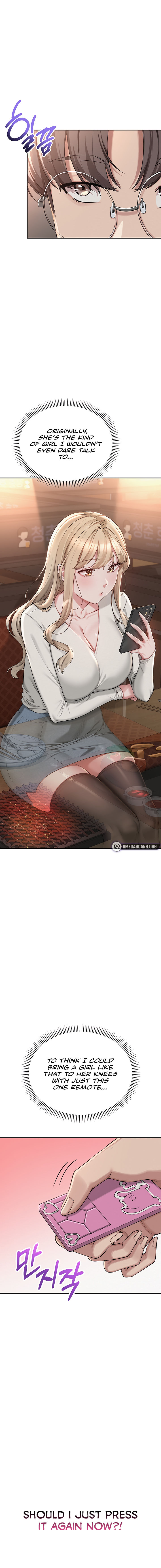 My Lewd College Friends Chapter 2 - Page 13 in English