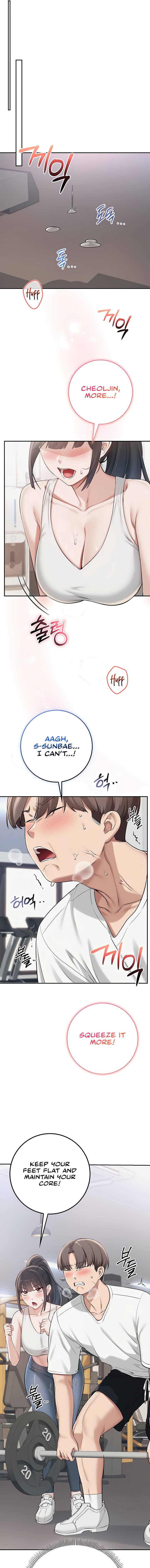 My Lewd College Friends Chapter 20 - Page 11 in English