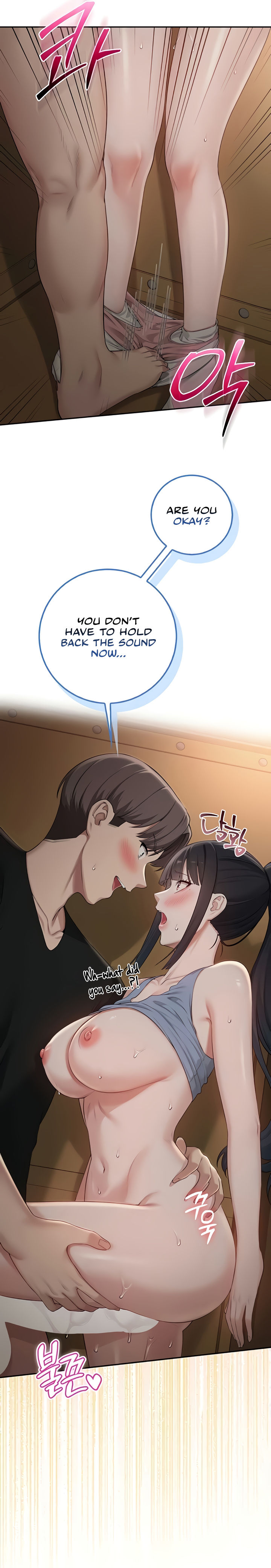 My Lewd College Friends Chapter 29 - Page 17 in English