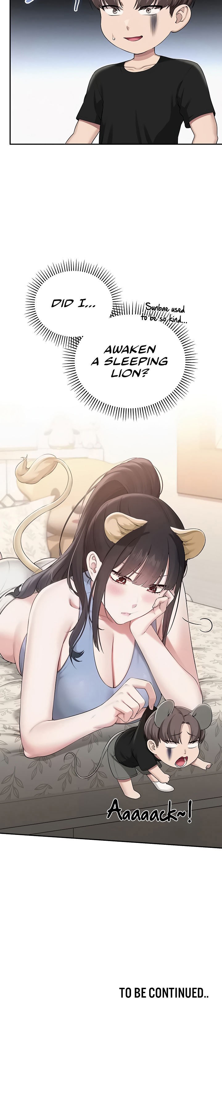 My Lewd College Friends Chapter 30 - Page 16 in English
