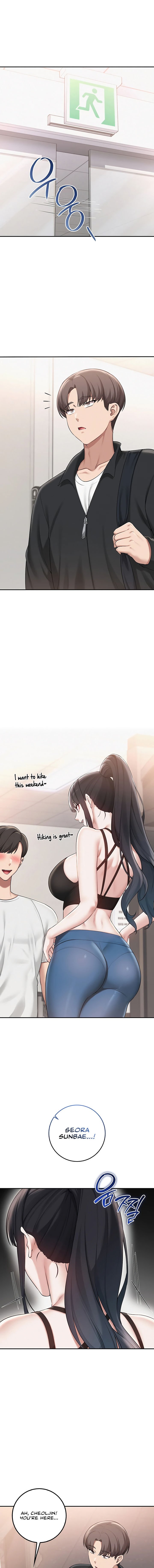 My Lewd College Friends Chapter 32 - Page 11 in English