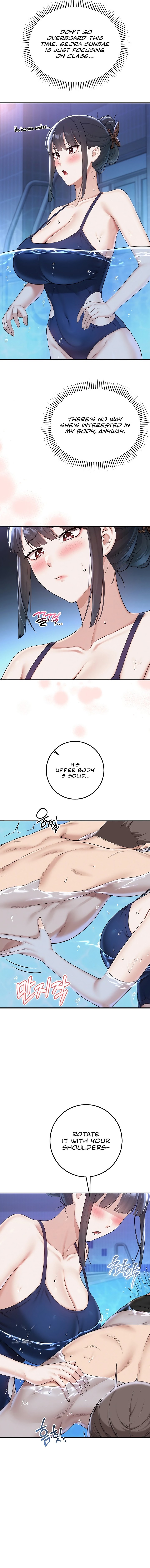 My Lewd College Friends Chapter 33 - Page 8 in English