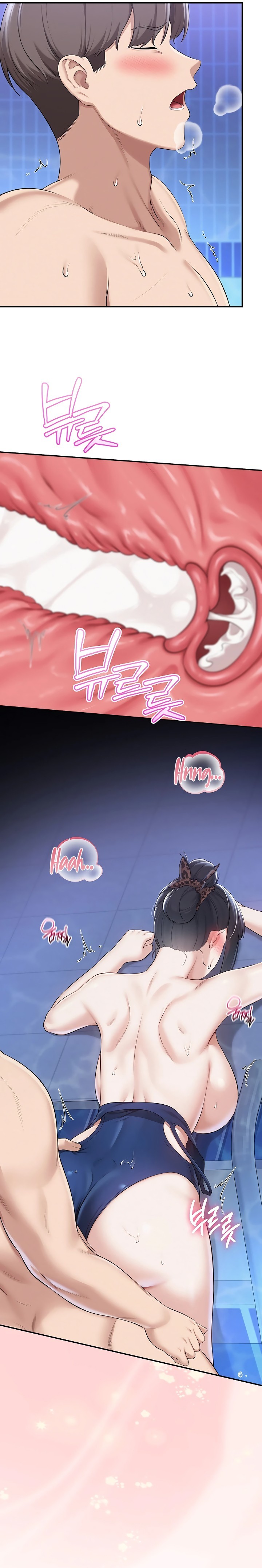 My Lewd College Friends Chapter 34 - Page 15 in English
